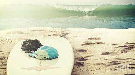 пренесоха наркотици дъска сърф