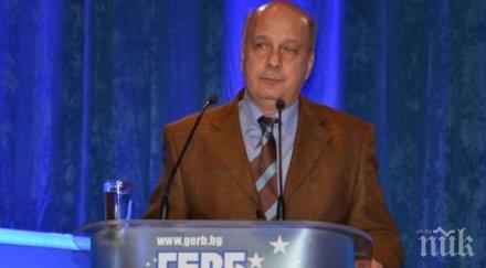 георги марков пик подкрепям смесена система 120 120 задължителният вот демоде