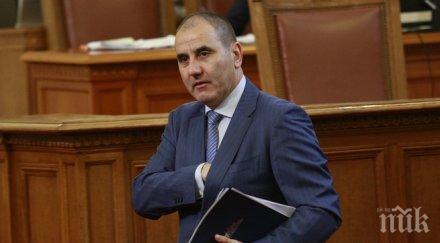 делото цветан цветанов осъден години затвор върнато преразглеждане допълнена