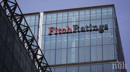 фич потвърди кредитния рейтинг българия стабилна перспектива
