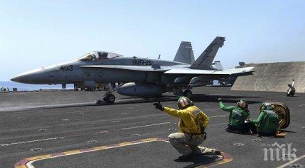 войната ислямска държава струва досега близо млрд долара сащ