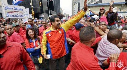 мадуро осъди изказванията доналд тръмп мексиканците