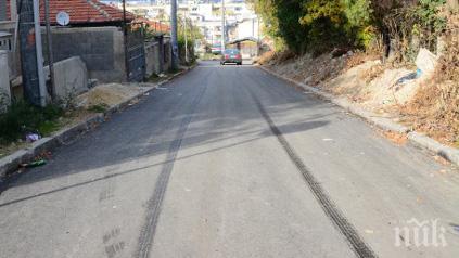 изграждането улиците проекта дом всеки дупница застрашено забавяне