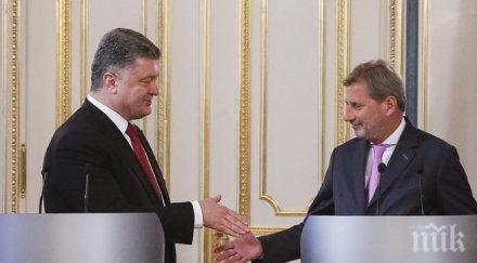 украинският президент ударил запой