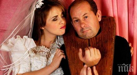 сватбени снимки обяснение просто забавни