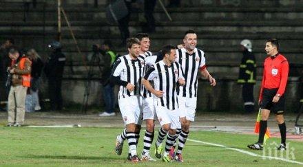 кандидат собственик цска поема локо