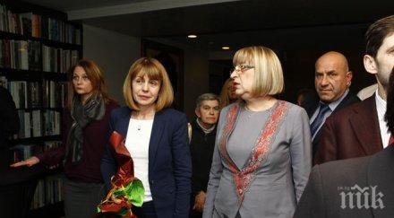 цачева конференция парламентаристите дунавските държави белград