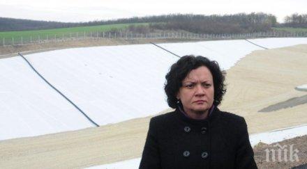 ивелина василева качествена промяна състоянието разлива бургас