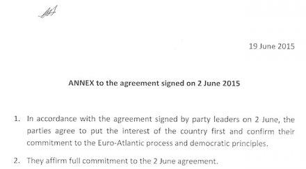 македония преходно правителство юни