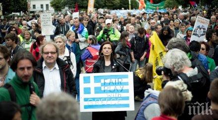 протести европа защита мигрантите гърция