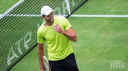 карлович подобри рекорд асове победа бердих