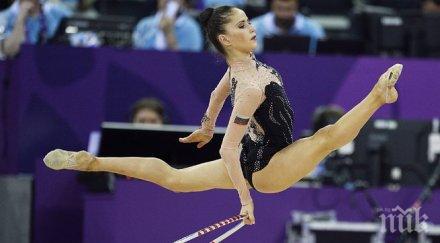 невяна владинова класира финала бухалки баку