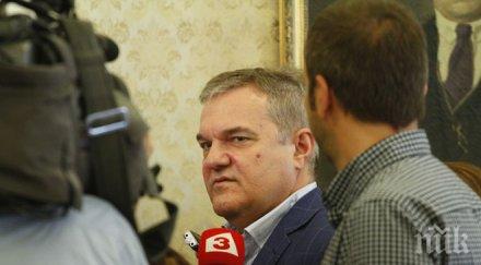 абв регистрира самостоятелно цик изборите