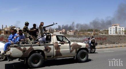 атентат джамия сана жертви