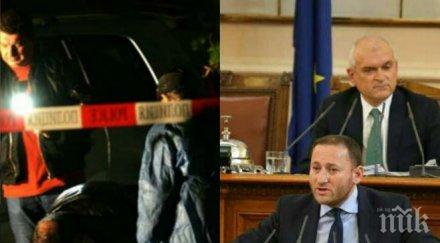 депутат дпс сензационно пик подривни групи стоят побоищата роми софия позволим момчетата бръснати глави сеят хаос