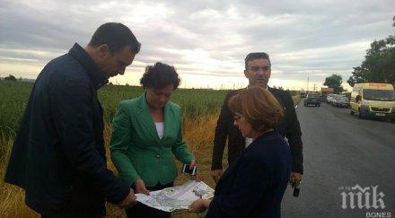 василева предлага глобата екокатастрофи стига 500 000