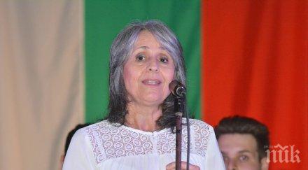 попова говорим политически цинизъм каже суверенът