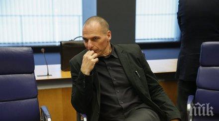 спешната среща гърция нож две остриета