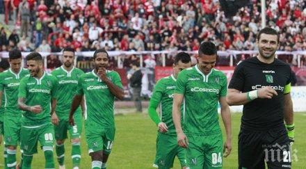 лудогорец пет престижни контроли австрия