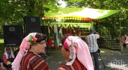 автентичен фолклор огласи кърджали