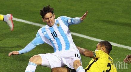 аржентина финишира първо групата