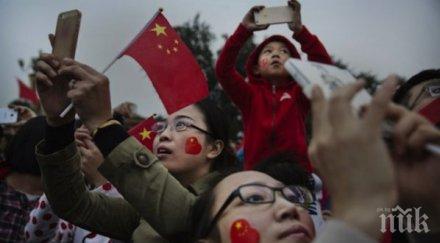 китай задълбочава партньорството страните южна азия