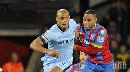 компани можем свалим челси трона следващия сезон