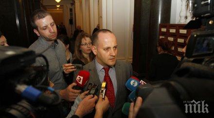 пик радан нов подъл номер борисов ползва патриотите камикадзета герб