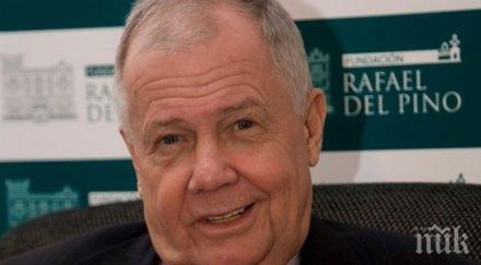 американски милиардер критикува ттip