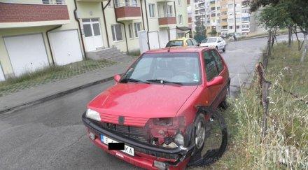 двама пияни волана единият предизвика катастрофа