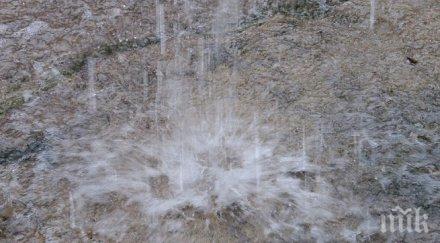 внимание жълт код обилни валежи пет области неделя