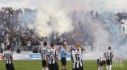 локо пловдив вдига цените билети карти новия сезон