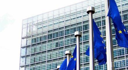 очаква конструктивен изход срещата скопие