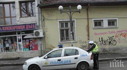 майтап дни полиция издирва краден автомобил оказа собственикът забравил паркирал