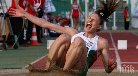 габи петрова скача диамантената лига париж