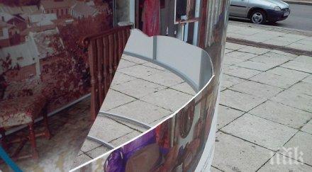 вандали трошат изложбата центъра габрово