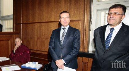 делото ктб чака решение сас