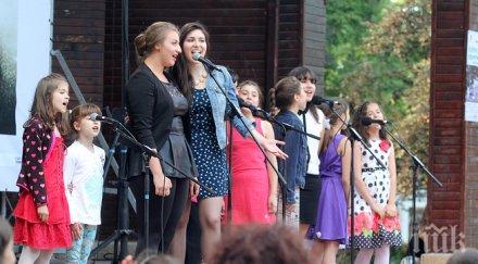 млади певци огласиха борисовата градина български евъргрийни