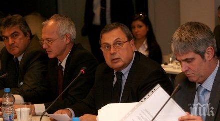 протест юни масово спират производства час