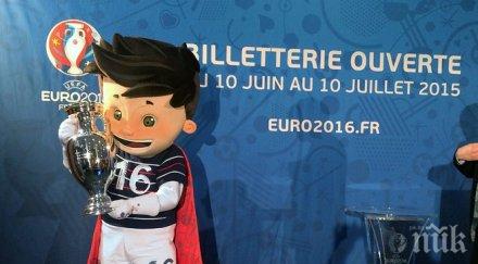 огромно търсене билети евро 2016