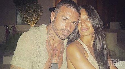 щедър благо пръсна бона есмер