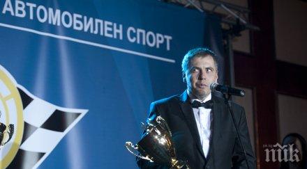 ники златков второ време тренировките словения