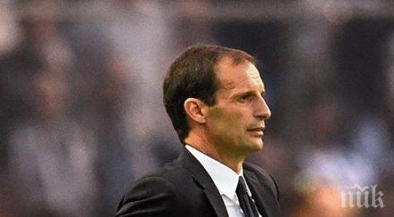 ювентус вдига заплатата алегри