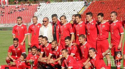 търсят схеми оцеляване цска