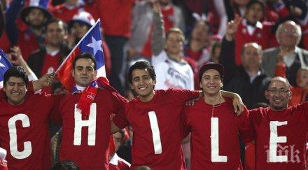 чили разгроми боливия копа америка