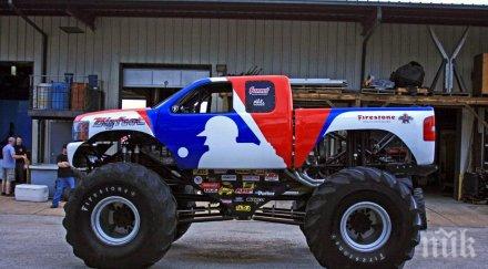 създадоха първият луксозен монстър трък