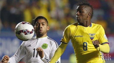 мексико аут копа америка