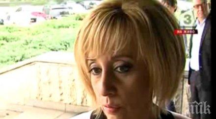 пик манолова реформата москов експериментира пациентите