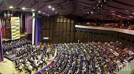 международният музикален фестивал варненско лято беше открит