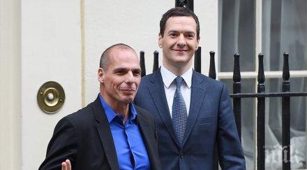 озбърн бъдем готови лошото